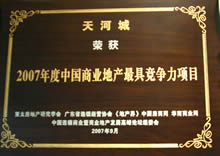 ߸Ŀ2007